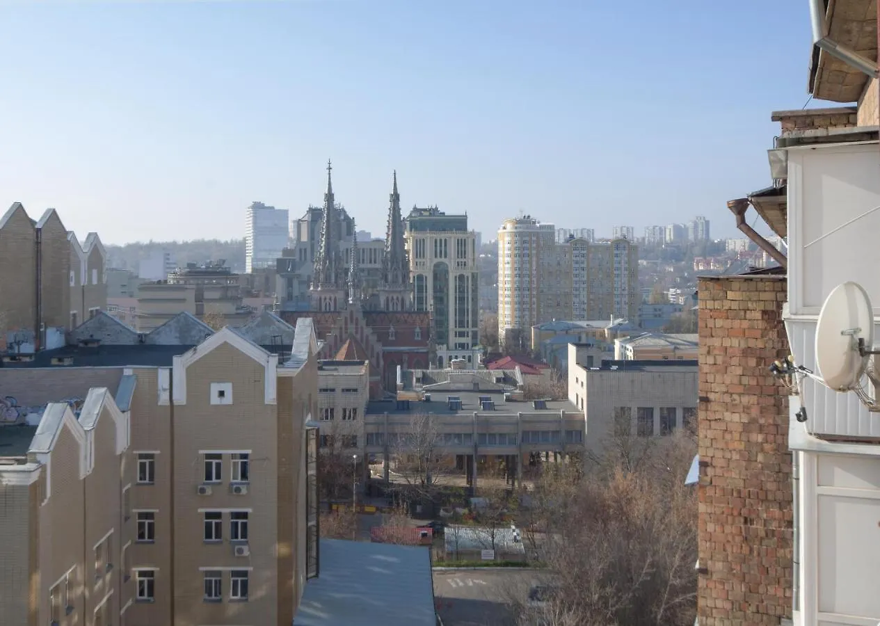 Apartamento Квартира По Улице Федорова 1 Kiev